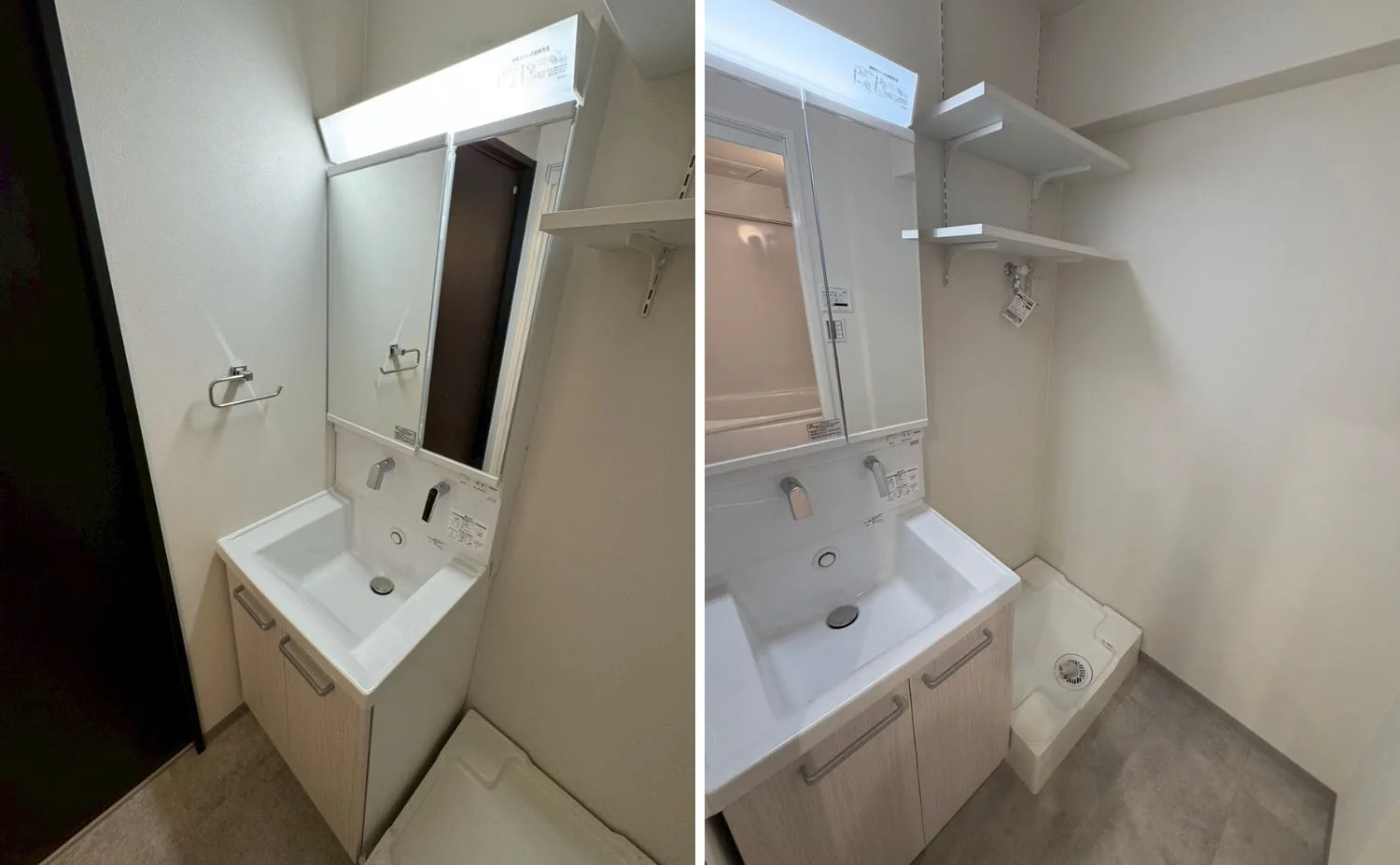 6港区芝浦2丁目のマンション